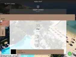 Sites similar to eaglespalace.gr