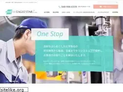 Sites similar to eaglestar.co.jp
