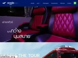 Sites similar to eaglethetour.com