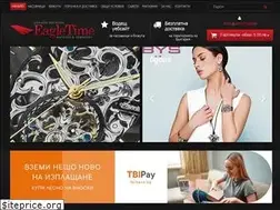 Sites similar to eagletime.net