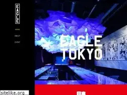 Sites similar to eagletokyo.com