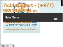 Sites similar to eagletreks.com