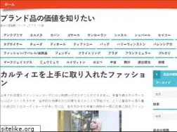 Sites similar to eagmindia.com