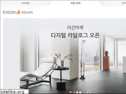 Sites similar to eagonstore.com