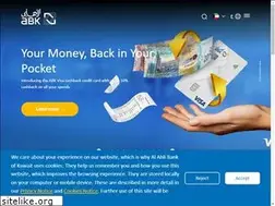Sites similar to eahli.com