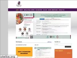 Sites similar to eai.co.th