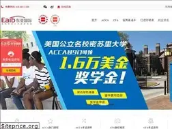 Sites similar to eaib.cn