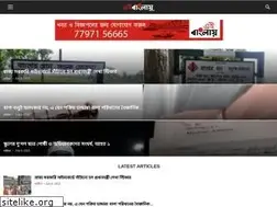 Sites similar to eaibanglai.com