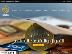 Sites similar to eaife.org