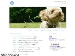 Sites similar to eainc.jp