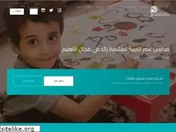 Sites similar to eais.edu.sa