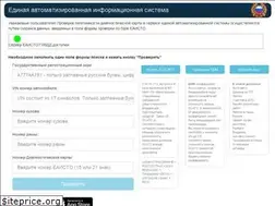 Sites similar to eaisto.info