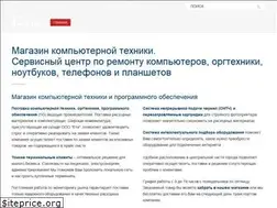 Sites similar to eaiti.ru