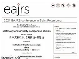 Sites similar to eajrs.net