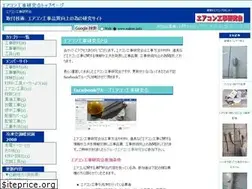 Sites similar to eakon.info