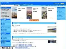 Sites similar to eakon.jp