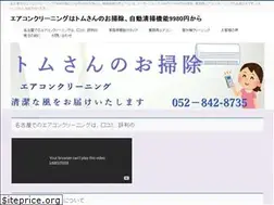 Sites similar to eakon99.com
