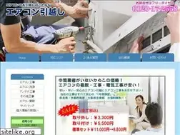 Sites similar to eakonn.com
