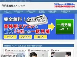 Sites similar to eakonrogu.com