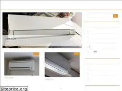 Sites similar to eakontoritukekouji.net