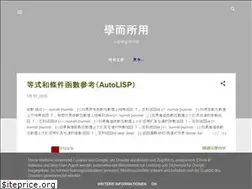 Sites similar to eakyle.blogspot.com