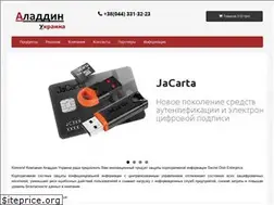 Sites similar to ealaddin.com.ua