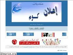 Sites similar to ealancom.yoo7.com