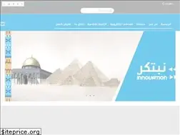 Sites similar to ealb.ps
