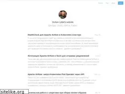 Sites similar to ealebed.github.io