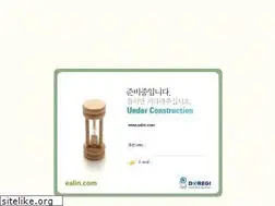Sites similar to ealin.com