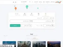 Sites similar to ealiya.com