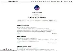 Sites similar to eallion.com