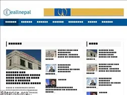Sites similar to eallnepal.net