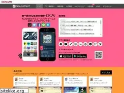 Sites similar to eam.573.jp