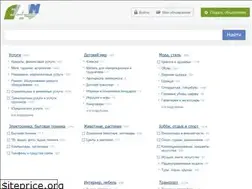Sites similar to eam.com.ua
