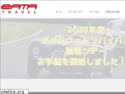Sites similar to eama-travel.com