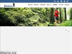 Sites similar to eamkevc.com.tw