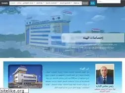 Sites similar to eams.gov.eg