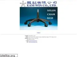 Sites similar to eamwin.com
