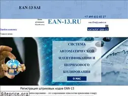 Sites similar to ean-13.ru