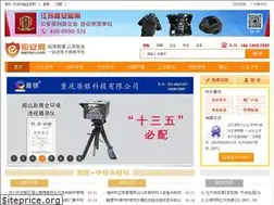 Sites similar to ean360.com