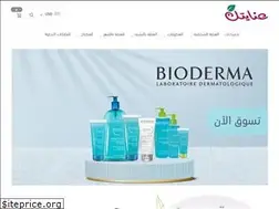 Sites similar to eanayatak.com