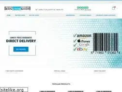 Sites similar to eancodeshop.co.uk