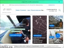 Sites similar to eancom.ru