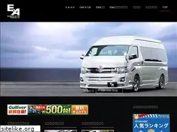 Sites similar to eanda.co.jp