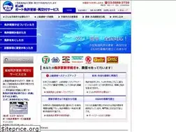 Sites similar to eandm-kaiji.com