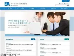 Sites similar to eandm.co.jp
