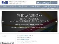 Sites similar to eandmint.co.jp