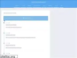 Sites similar to eanetwork.org