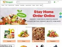 Sites similar to eangadi.in